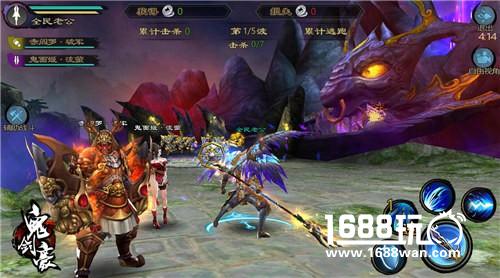此地人傻钱多 《鬼剑豪》教你致富有方[多图]