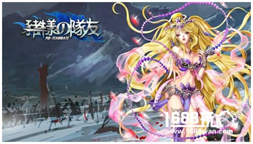 《猪一样的队友》技能盘点!谁才是终极杀招?[多图]