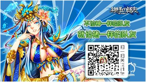 《猪一样的队友》技能盘点!谁才是终极杀招?[多图]