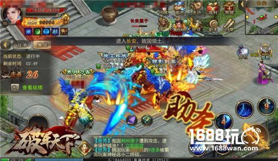 成王荆棘路 观玫瑰盛放 我的《破军天下》不可能没有妹子[多图]