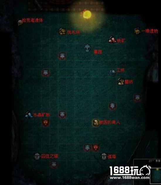 《地下城堡2：黑暗觉醒》图1庇护之地通关攻略[图]
