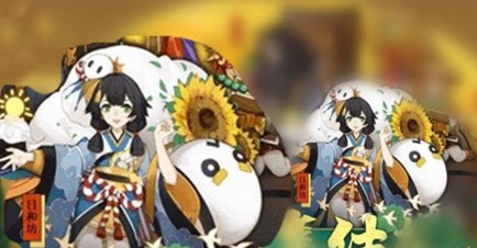 阴阳师新SR式神日和坊正式服什么时候出[图]