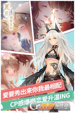 @(currentSoft.name)图@(i + 1)