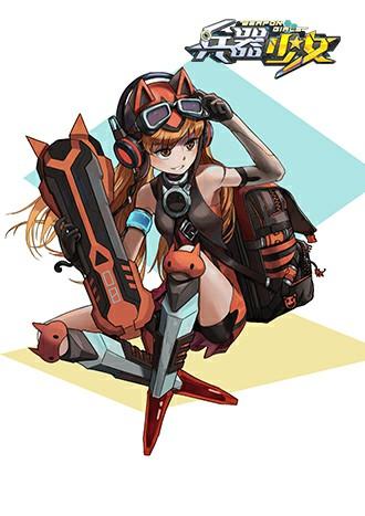 化身灵魂画手 玩家手中的《兵器少女》[多图]