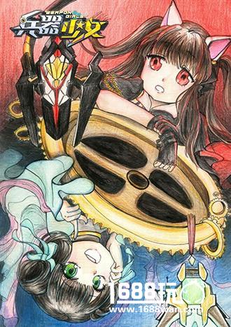 化身灵魂画手 玩家手中的《兵器少女》[多图]