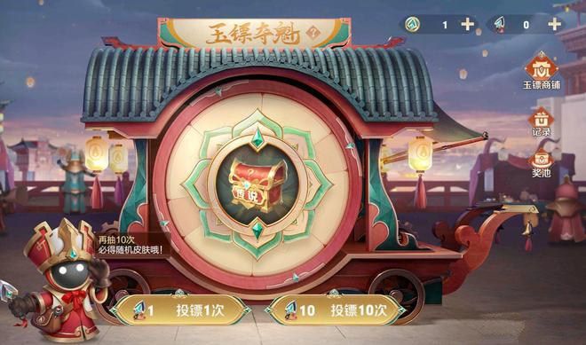 王者荣耀玉镖夺魁攻略大全 玉镖夺魁活动规则一览[多图]
