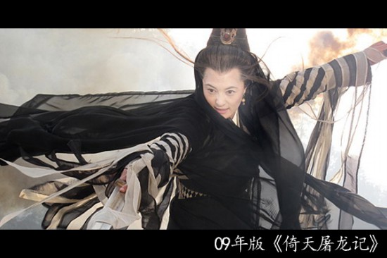 《倚天屠龙记》剧中招数PK游戏招式[多图]