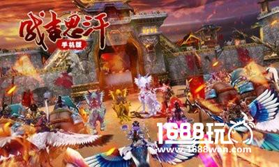 骑战天下 《成吉思汗手机版》坐骑排名TOP5[多图]