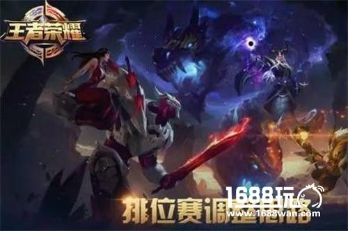 王者荣耀心得分享 单排上王者不是梦[多图]