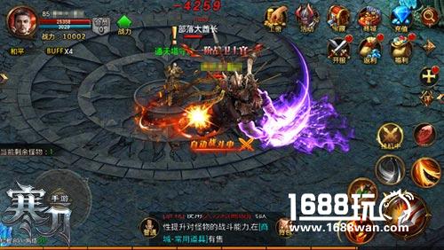 叩响天堂之门9377《寒刀》缥缈通天塔亮相[多图]