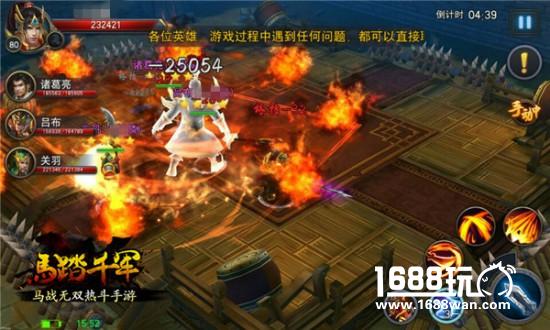 强者之选 《马踏千军》精英挑战玩法介绍[多图]
