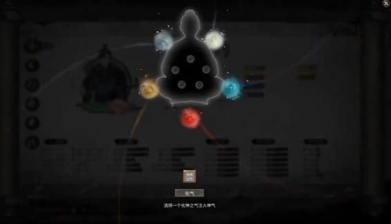 鬼谷八荒重明怎么打？重明打法攻略[多图]