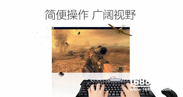电脑玩手游，就用“神器”米柚手游模拟器[多图]