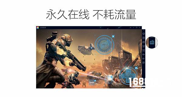 电脑玩手游，就用“神器”米柚手游模拟器[多图]