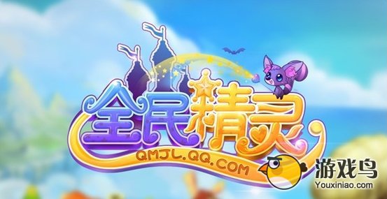 全民精灵辅助推荐 叉叉助手八门神器新烧饼[图]