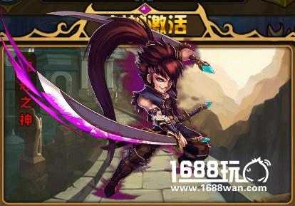 善恶天罚 《斗罗大陆(神界传说)》邪恶之神介绍[多图]