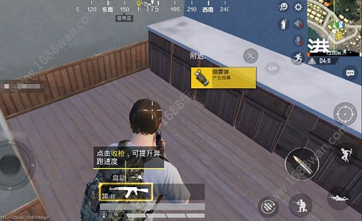 和平精英四排怎么玩 四排战术怎么快速上分[多图]