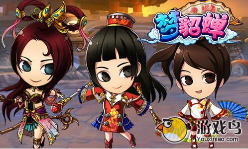 梦貂蝉刷钱攻略让你轻松变土豪[图]