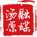 汤原融媒app