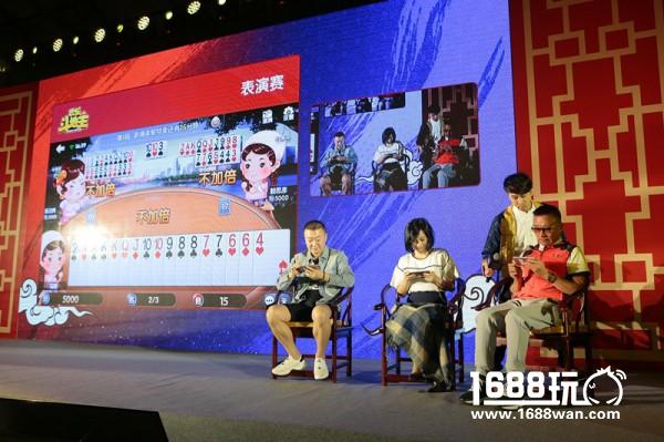 融合与焕新：《欢乐斗地主》11周年庆，致力打造民间娱乐名片[多图]