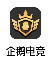 拒绝蓝瘦香菇《坦克之战》QGC杭州行双校同日对战[多图]