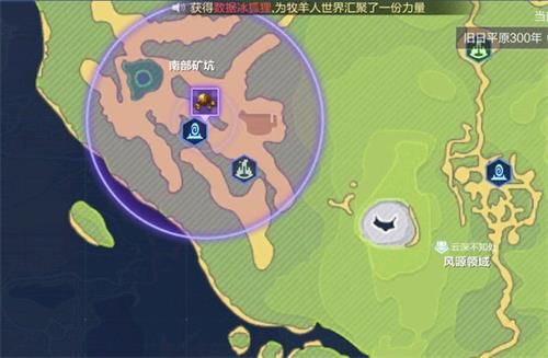 我的起源调查物位置汇总分享 调查物图文坐标位置大全[多图]