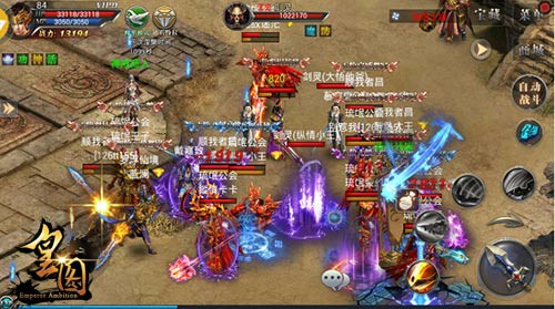 夺命九宫格9377《皇图》战旗竞赛大比拼[多图]