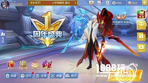 强者之路《王者召唤》特色英雄试炼来袭[多图]