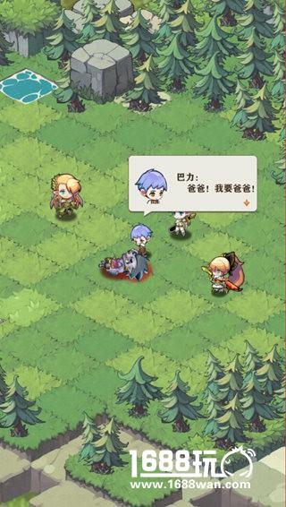 颜值党舔屏福利 二次元手游《苍之纪元》前瞻测评[多图]