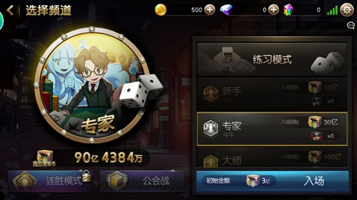 为什么能风靡全亚洲？《富翁时代》赢在了这三点[多图]