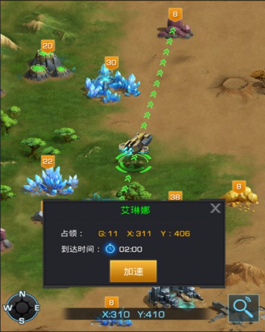 采矿也有小诀窍，《异星帝国》矿产系统详解[多图]