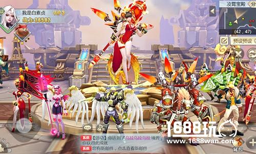 战无极限！《齐天战神》打造真正的全自由MMO[多图]
