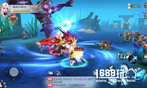 战无极限！《齐天战神》打造真正的全自由MMO[多图]