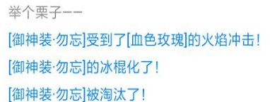 崩坏3天火出鞘应援女武神选择推荐[多图]