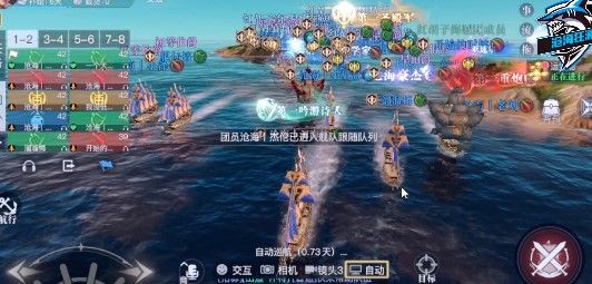 黎明之海手游攻略大全 新手入门必备攻略[图]