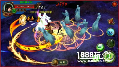 《炼狱战魂》今日热血开战 跨屏竞技[多图]