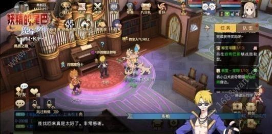 妖精的尾巴魔导少年怎么快速升级 快速升级攻略[多图]