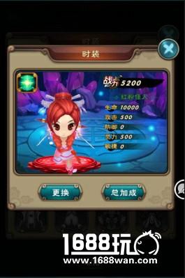 《新仙剑奇侠传》手游新版强势来袭 还没觉醒你就OUT啦![多图]