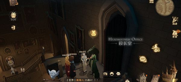 哈利波特魔法觉醒巧克力蛙画片里的人物包括霍格沃茨的数任校长在哪？巧克力蛙NPC9.27位置攻略[多图]