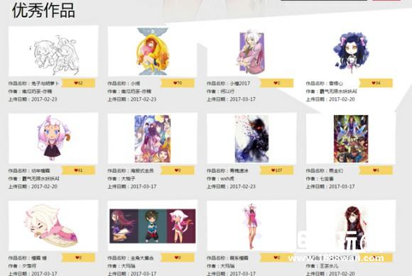 《仙剑奇侠传幻璃镜》同人热再掀高潮 同人图佳作展示[多图]