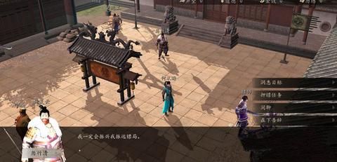 下一站江湖运镖攻略 新手押镖玩法介绍[多图]
