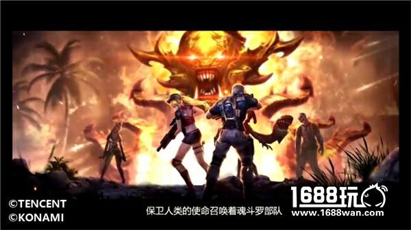 你不知道的冷知识 解密《魂斗罗归来》的前世今生[多图]