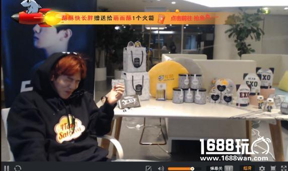 明晚斗鱼超级明星联赛 看EXO挑战Super[多图]