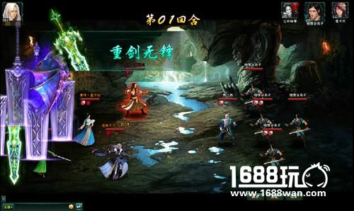 《新葵花宝典》宝剑一出谁与争锋，誓言期末问鼎巅峰[多图]