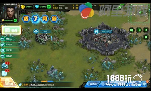 目标星辰大海 超科幻SLG《星际要塞》7月12日耀世来袭[多图]