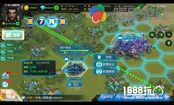 目标星辰大海 超科幻SLG《星际要塞》7月12日耀世来袭[多图]