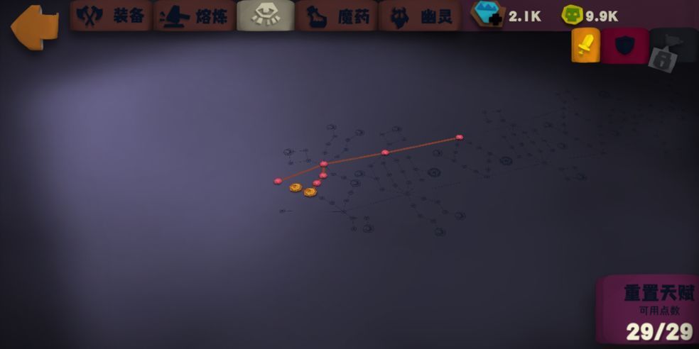 独奏骑士93层怎么打？93层大蚊子打法攻略[多图]