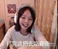 板娘虎牙直播炉石竞技场 化身行走表情包搞笑来袭[多图]