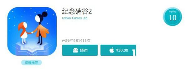 好游推荐：这几款碉堡的独立游戏你可玩过？[多图]