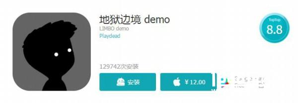 好游推荐：这几款碉堡的独立游戏你可玩过？[多图]